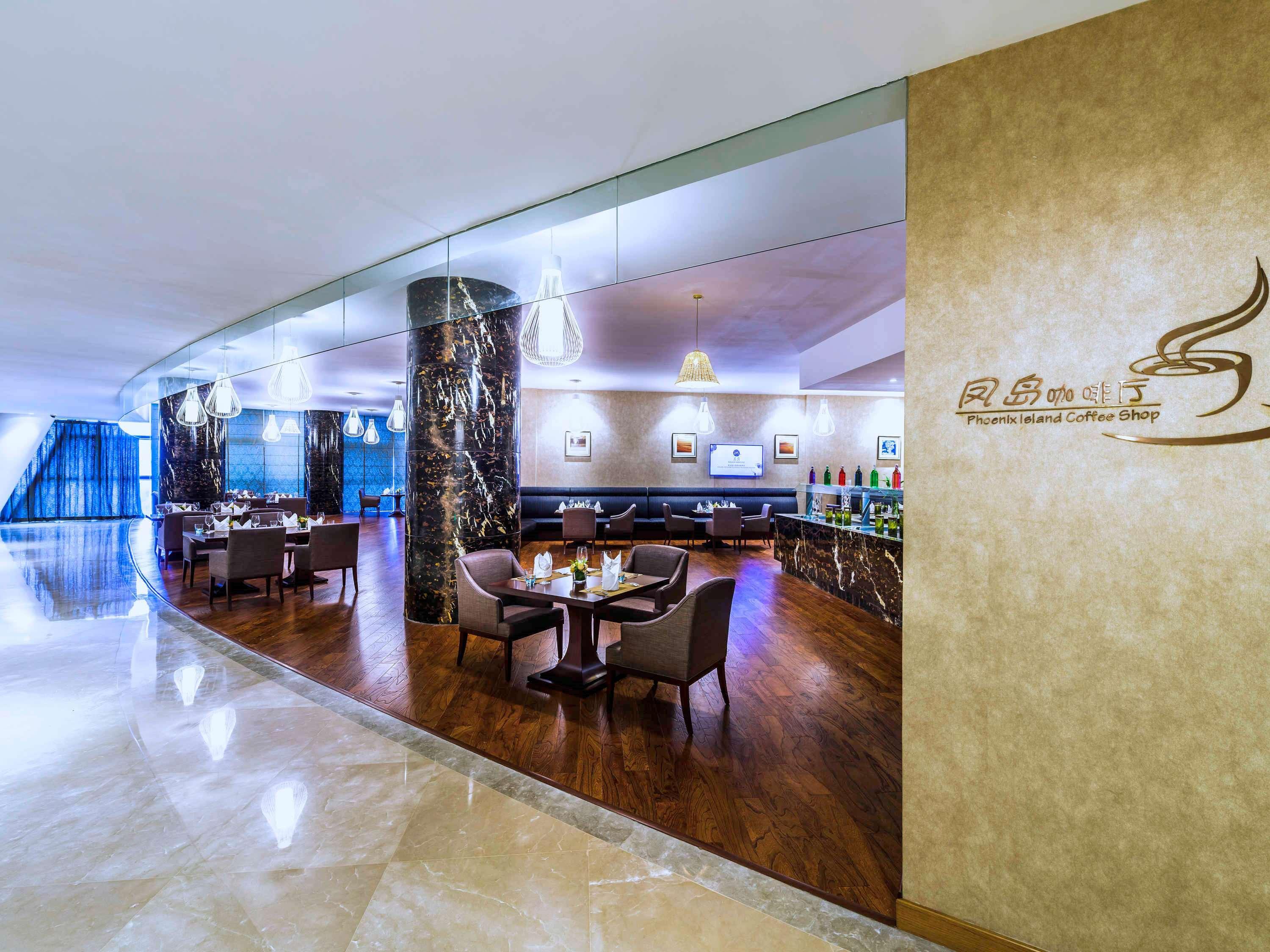 Grand Mercure Qingdao Qinglong Jimo Экстерьер фото